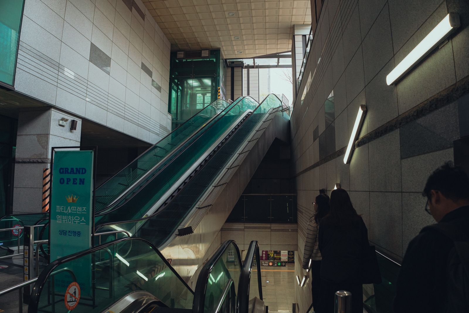 Modern escalator in a Seoul subway station