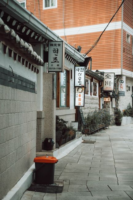 traditional hanok houses along a Seoul residential street
