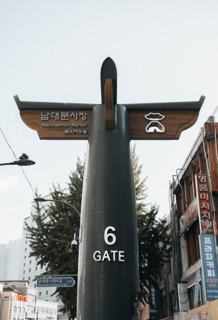 Namdaemun Market entrance gate lit up in the evening in Seoul