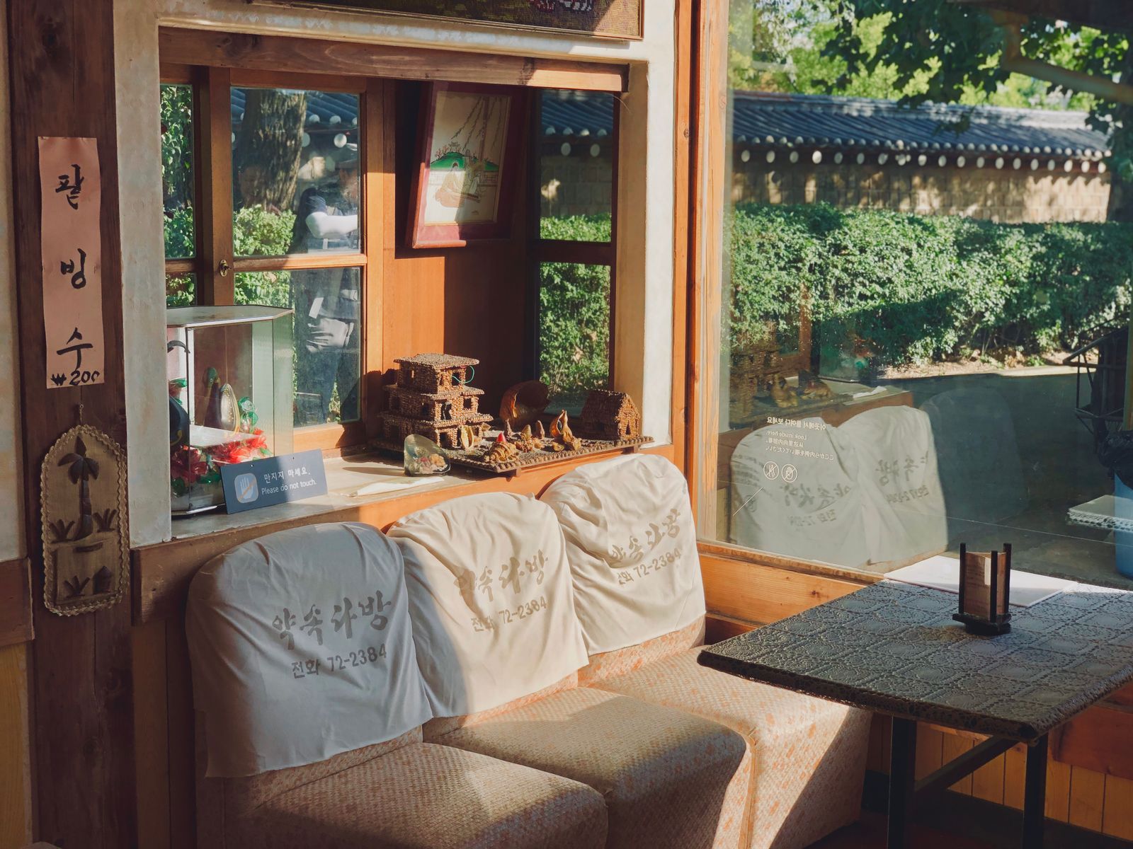 Korean Coffee Culture: Why There’s a Cafe on Every Corner