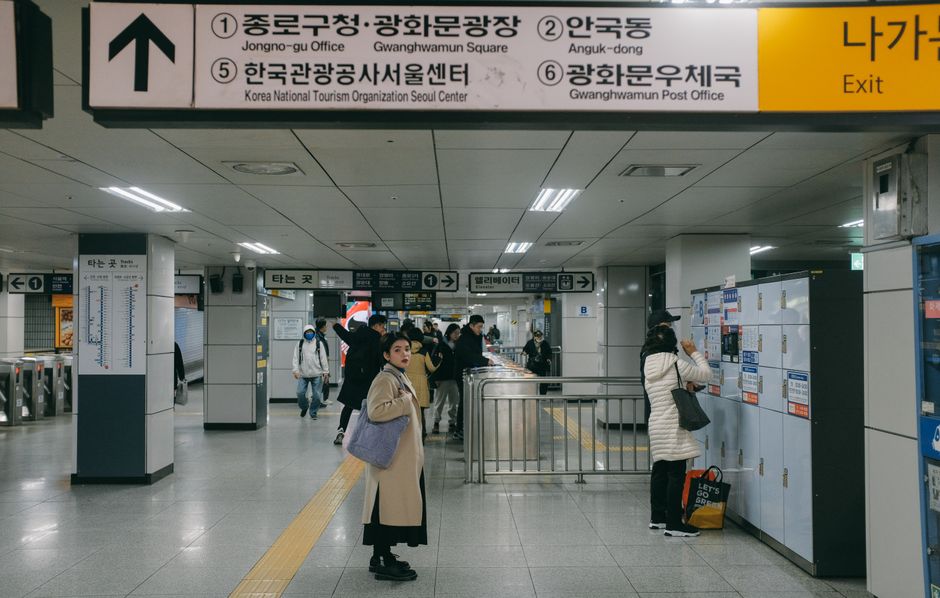Subway station ticket and T-money card machine in Seoul