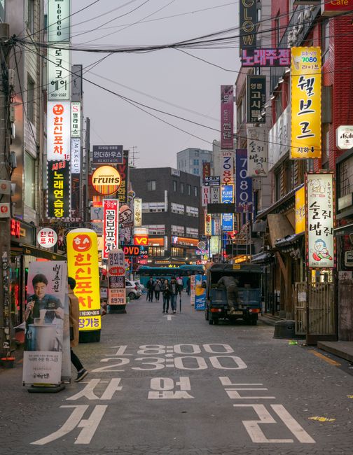A bustling street scene in Seoul, South Korea